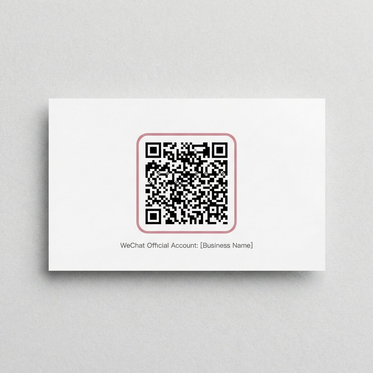 海角社区微信公众号二维码